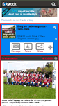 Mobile Screenshot of cadet-argentat-2008-2009.skyrock.com