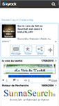 Mobile Screenshot of al-quran-was-sunnah.skyrock.com