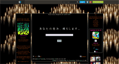 Desktop Screenshot of jigoku--tsushin.skyrock.com