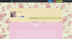 Desktop Screenshot of minouuue.skyrock.com