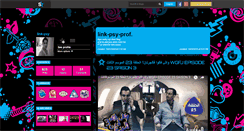 Desktop Screenshot of link-psy.skyrock.com