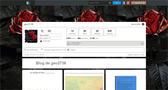Desktop Screenshot of geo3736.skyrock.com
