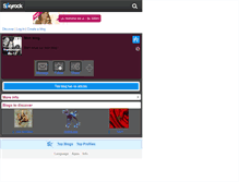 Tablet Screenshot of framboise-du-12.skyrock.com