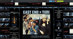 Desktop Screenshot of japanhiphopproject.skyrock.com