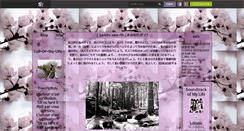 Desktop Screenshot of cult-of-my-life.skyrock.com