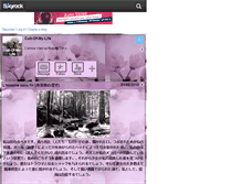 Tablet Screenshot of cult-of-my-life.skyrock.com