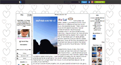 Desktop Screenshot of neuf-mois-avec-toi--x3.skyrock.com