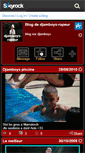 Mobile Screenshot of djamboys-rapeur.skyrock.com