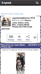 Mobile Screenshot of japon-mode-photos.skyrock.com