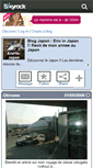 Mobile Screenshot of eric-in-japan.skyrock.com