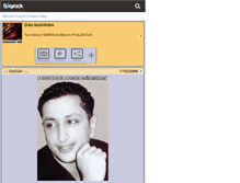 Tablet Screenshot of dimamaghribia.skyrock.com