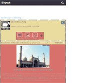 Tablet Screenshot of algeriiiiene-tah-sah.skyrock.com