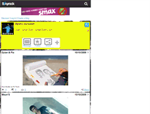 Tablet Screenshot of d-y-l-a-n-o.skyrock.com