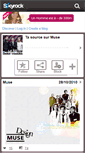 Mobile Screenshot of designmuse.skyrock.com