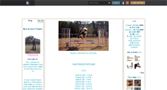 Desktop Screenshot of materieldu06.skyrock.com