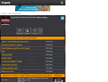 Tablet Screenshot of ghettokafry.skyrock.com