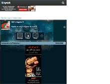 Tablet Screenshot of abdelaziz13.skyrock.com