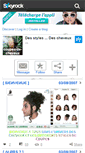 Mobile Screenshot of coupes-de-cheveux.skyrock.com