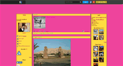 Desktop Screenshot of macam.skyrock.com