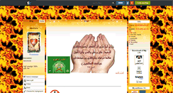 Desktop Screenshot of lfahchoche.skyrock.com