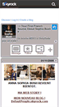 Mobile Screenshot of anna-sophia-bush.skyrock.com