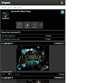 Tablet Screenshot of dj-laskar974.skyrock.com