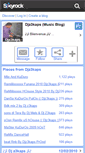 Mobile Screenshot of djz3kaps.skyrock.com