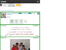 Tablet Screenshot of ami-h.skyrock.com