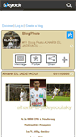 Mobile Screenshot of alharbi-el-jadeyaoui.skyrock.com
