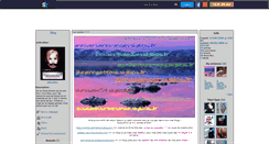 Desktop Screenshot of antivioleur.skyrock.com