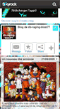 Mobile Screenshot of db-raging-blast77.skyrock.com