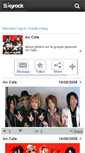 Mobile Screenshot of an----cafe.skyrock.com