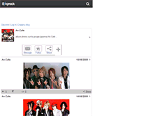 Tablet Screenshot of an----cafe.skyrock.com