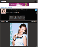 Tablet Screenshot of crystal-kay.skyrock.com