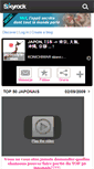 Mobile Screenshot of japanstyle-meli.skyrock.com