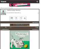 Tablet Screenshot of fireloveandrea-dessins.skyrock.com