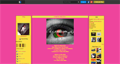 Desktop Screenshot of justmedounia.skyrock.com