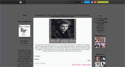 Desktop Screenshot of lives-of-young-story.skyrock.com