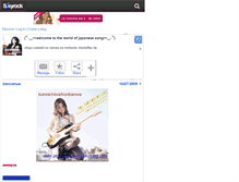 Tablet Screenshot of japanese-song.skyrock.com