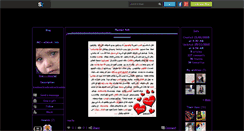 Desktop Screenshot of love----mourad.skyrock.com