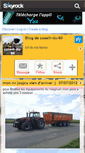 Mobile Screenshot of caseih-du-60.skyrock.com