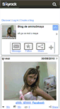 Mobile Screenshot of amina3maya.skyrock.com