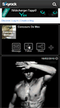 Mobile Screenshot of concours-bogoss-mec.skyrock.com