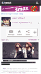 Mobile Screenshot of japan-style-xx.skyrock.com