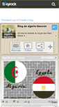 Mobile Screenshot of algerie-tlemcen.skyrock.com