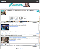 Tablet Screenshot of giraya.skyrock.com
