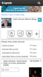 Mobile Screenshot of chebslimane3434.skyrock.com