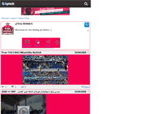 Tablet Screenshot of forza-wydad-winners.skyrock.com