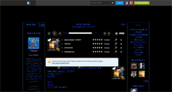 Desktop Screenshot of jojo-isa.skyrock.com
