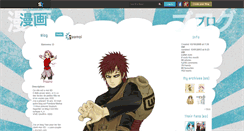 Desktop Screenshot of gaamoi.skyrock.com